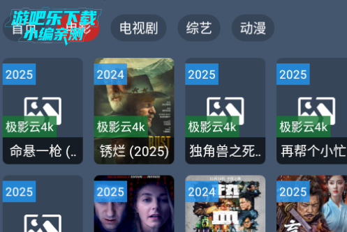 4KӰӵ