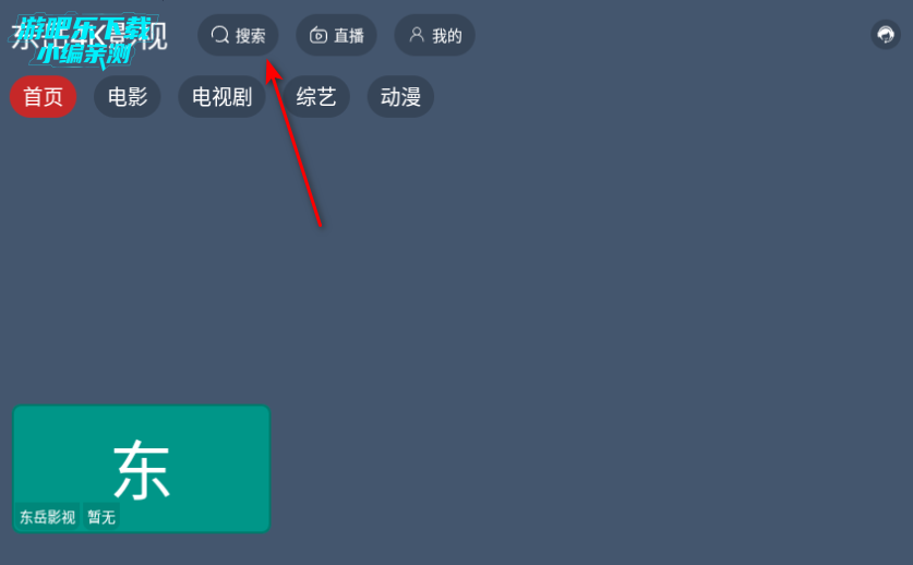 4KӰӵ