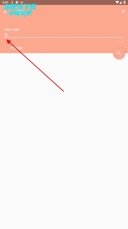 ĶappѰ