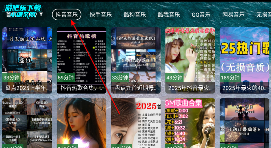 ̨tv