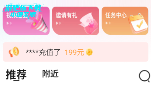 ͬమٷ