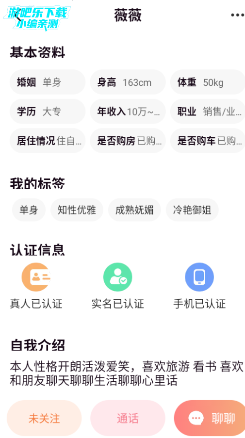 ͬమٷ