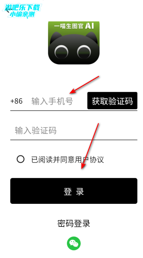 һͼappٷ
