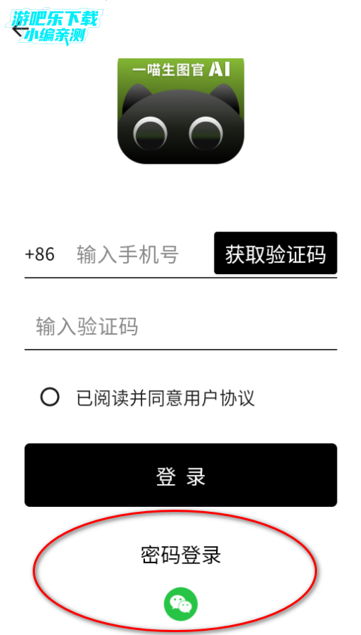 һͼappٷ