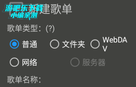 Դ