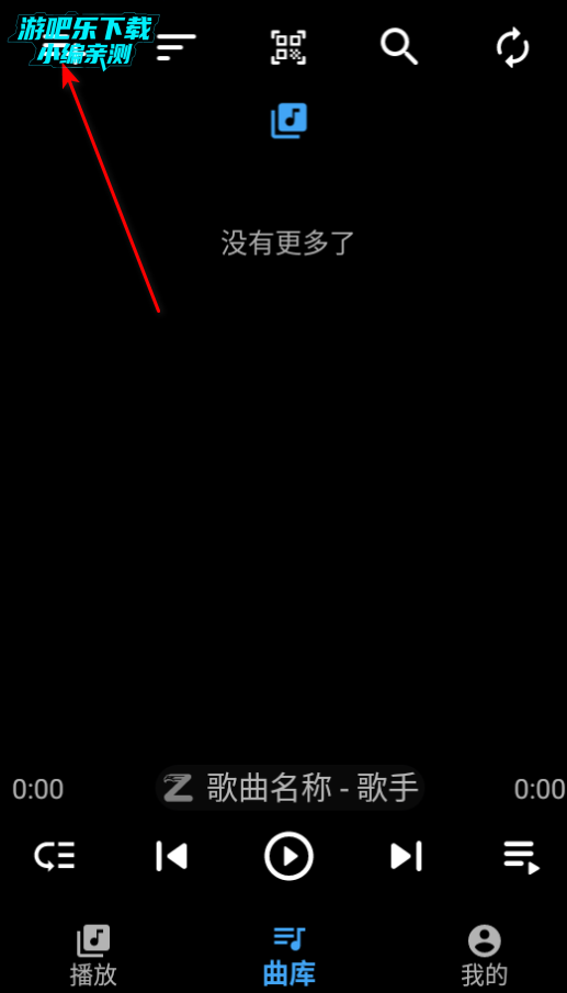 Դ