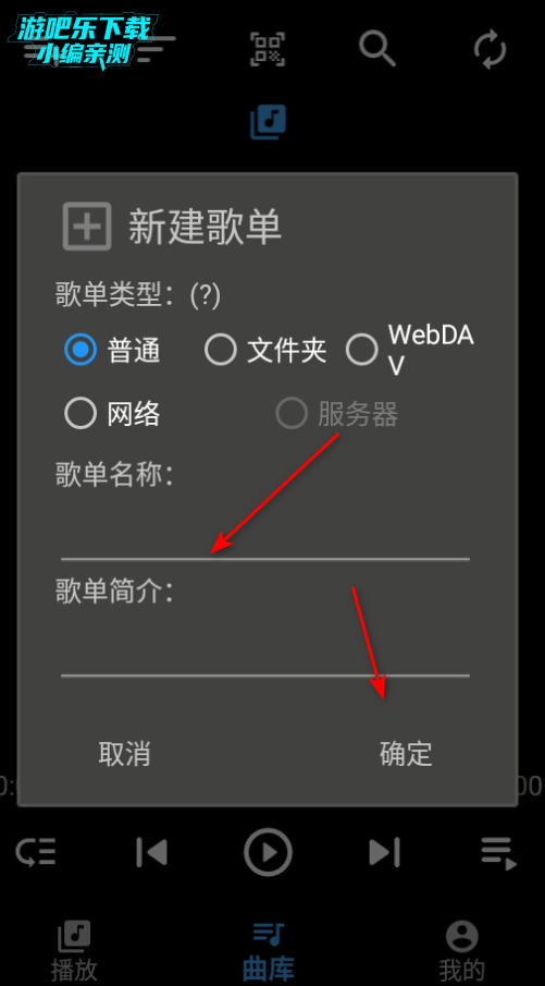 Դ