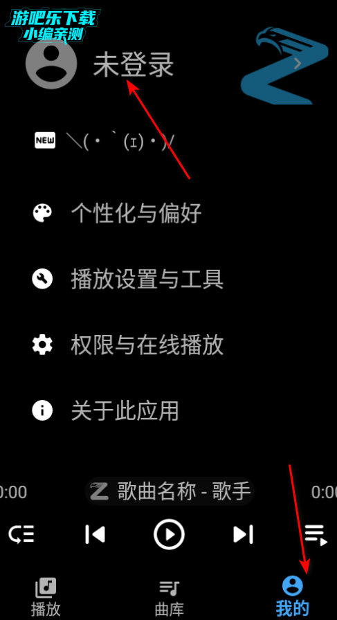 Դ
