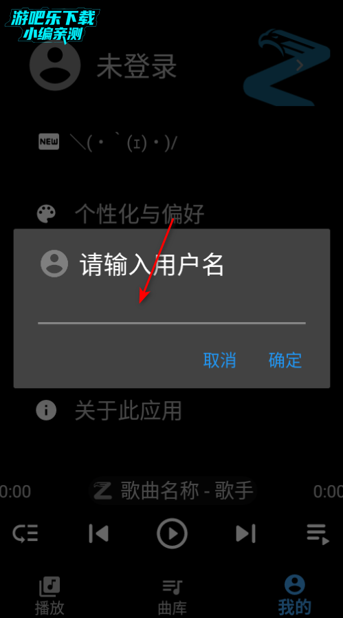 Դ