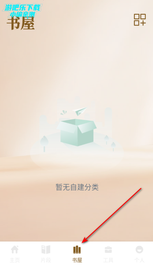 Ķ鰲׿Ѱ