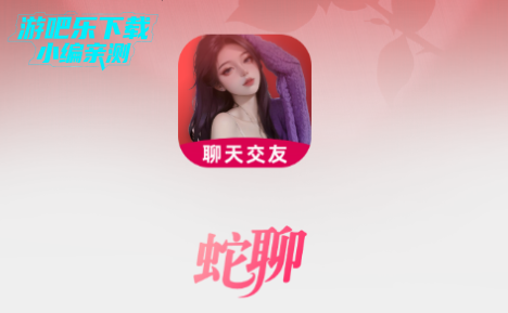 罻ƽ̨ٷ