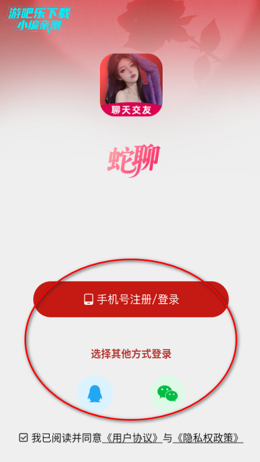 罻ƽ̨ٷ