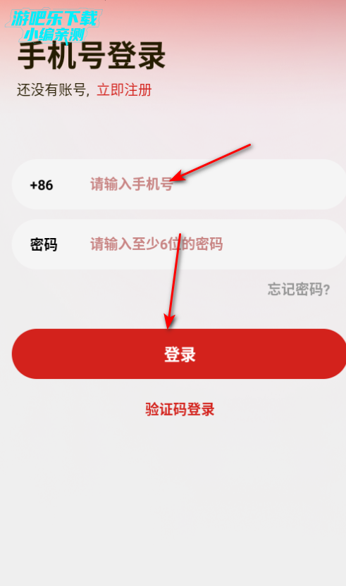 罻ƽ̨ٷ