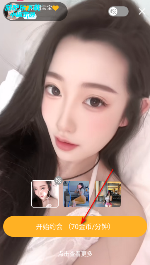 罻ƽ̨ٷ