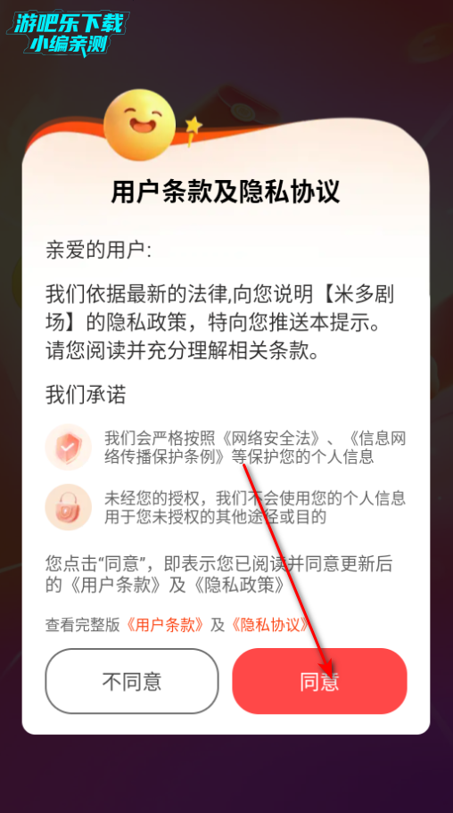 ׶糡׿°2025