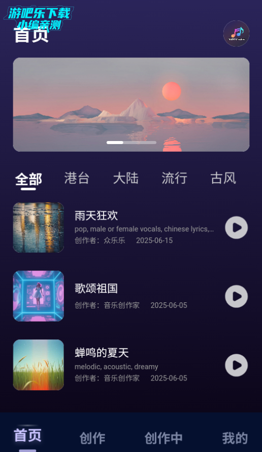 ִappٷ