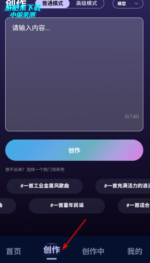 ִappٷ