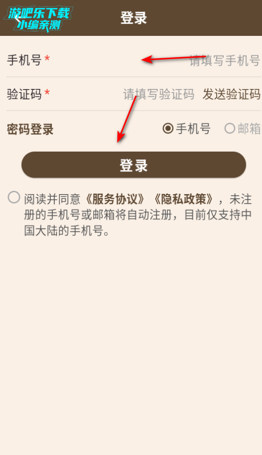 ͼٷ