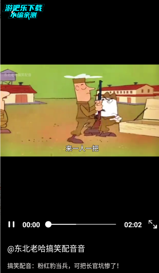 Ƶ׿ٷ