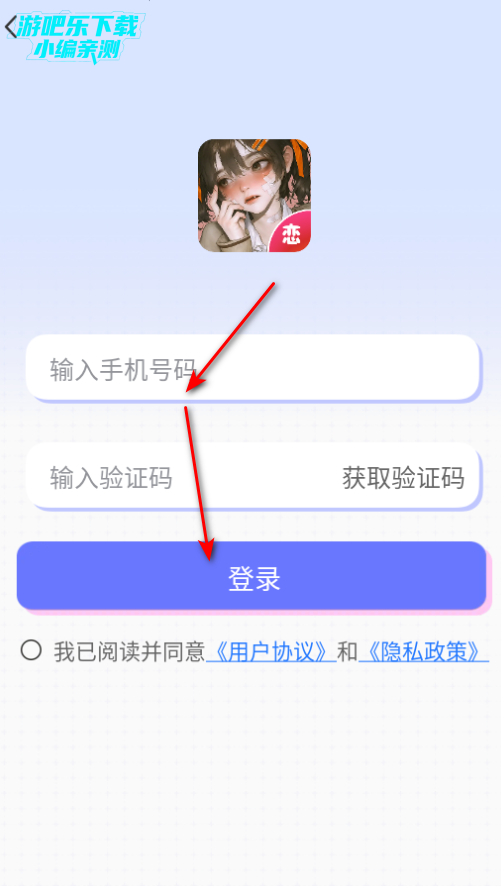 AIappѰ