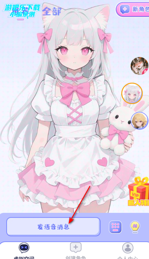 AIappѰ