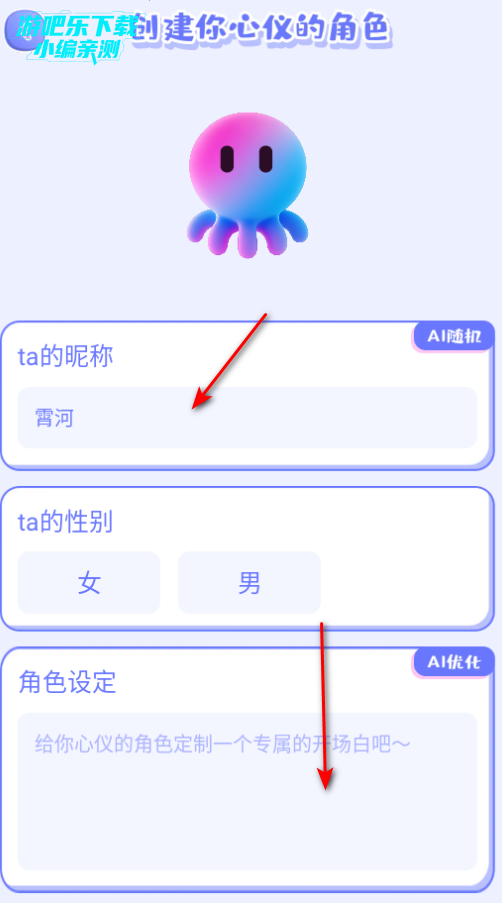AIappѰ