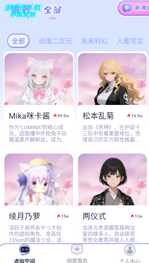 AIappѰ