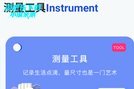ȫݶƲ°2025