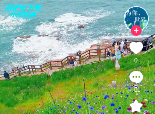 ĹƵapp°2025