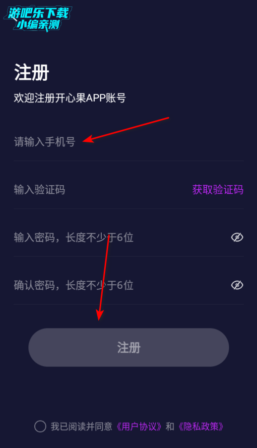ĹƵapp°2025