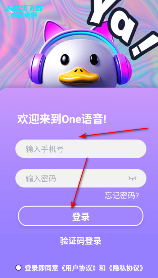 Oneƽ̨ٷ