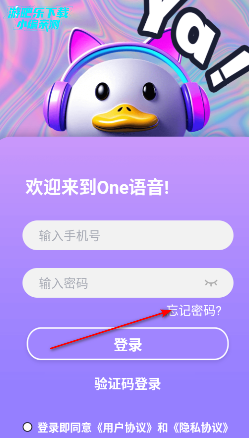 Oneƽ̨ٷ