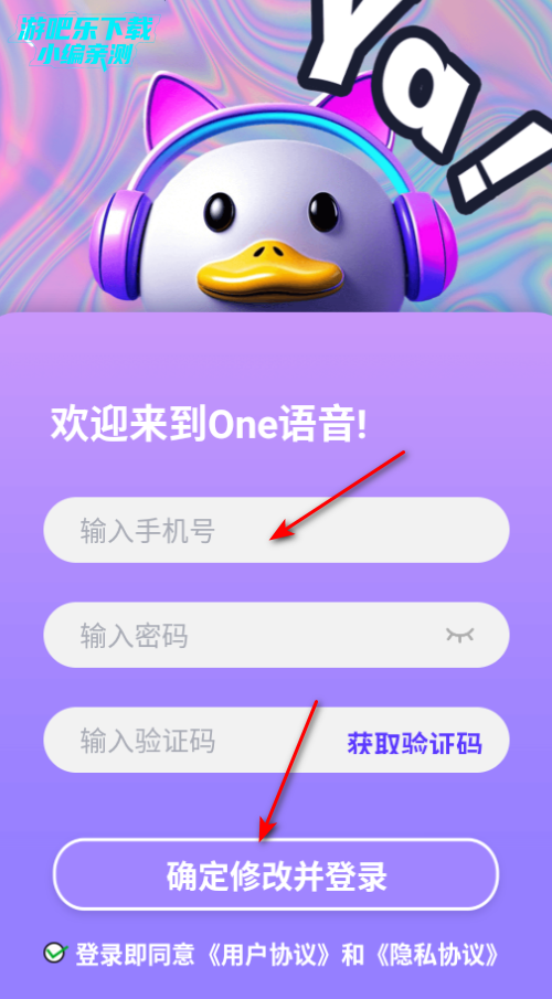Oneƽ̨ٷ
