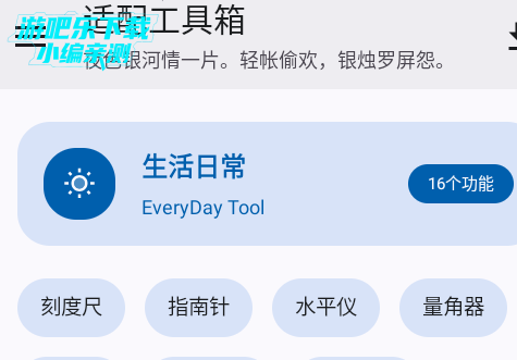 乤°汾2025