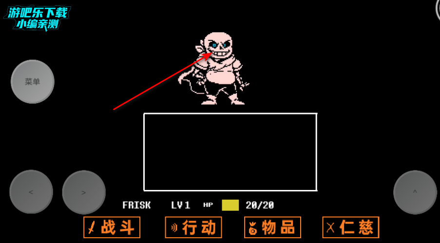 ɳϷֻ