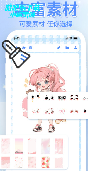 滭appٷ