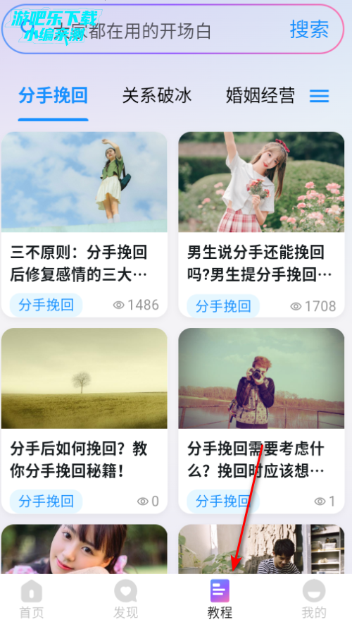 candyappٷ