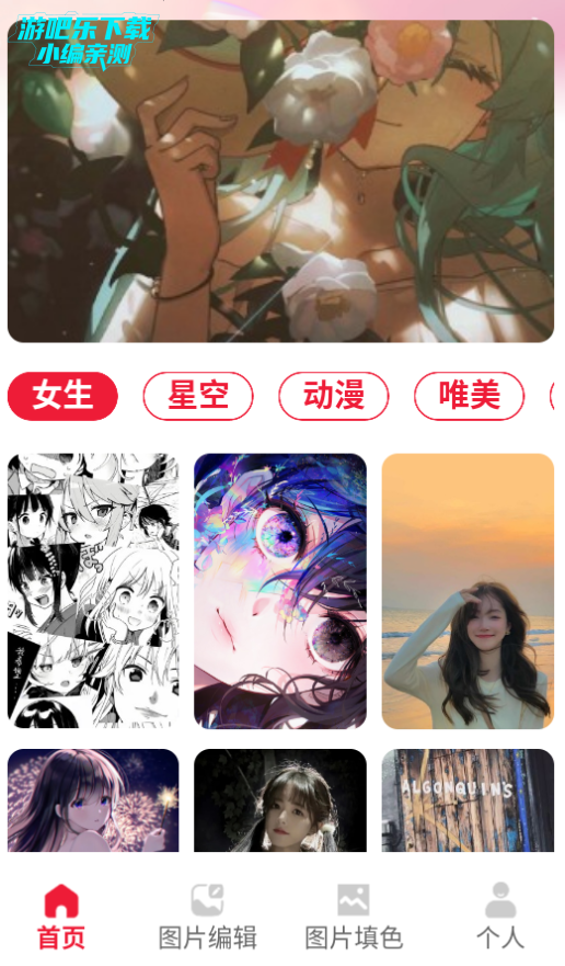 tkͼٷ