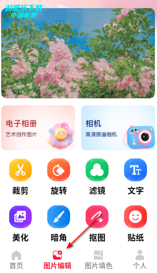tkͼٷ