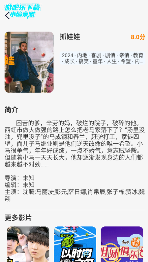 ӰӴȫapp°2025