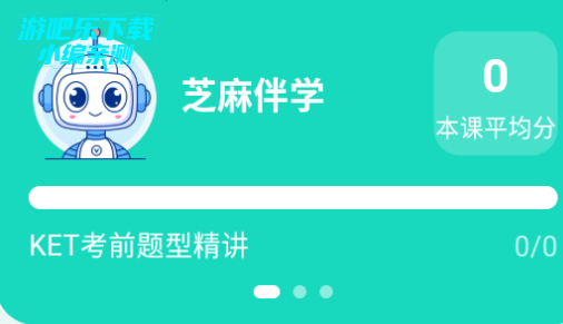 ֥ѧappٷ