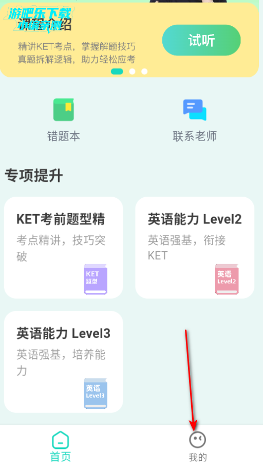 ֥ѧappٷ