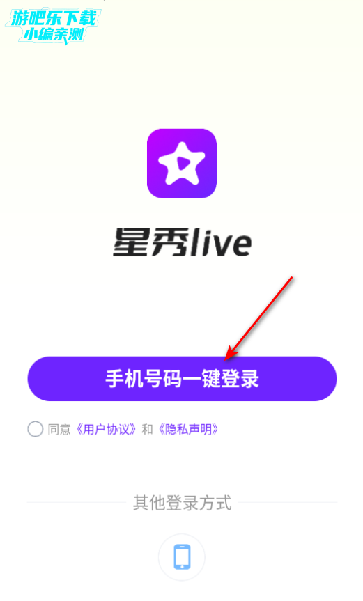 liveͼƬ༭ٷ