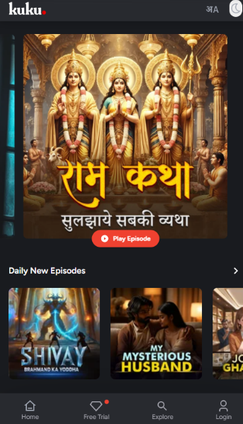 Kuku tv̾ƽ̨ٷ