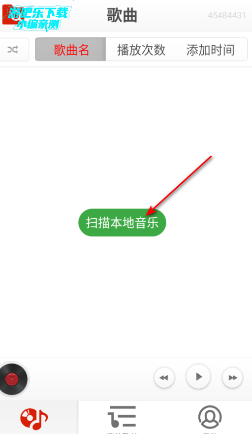 ᰮֲapp°2025