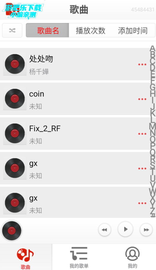 ᰮֲapp°2025
