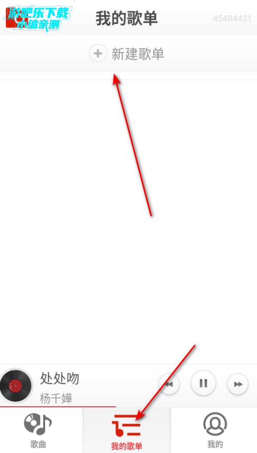 ᰮֲapp°2025