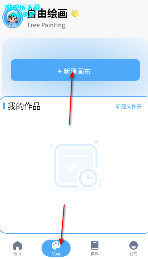 ɫιٷ