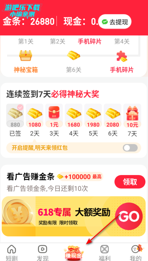 ̾appٷ