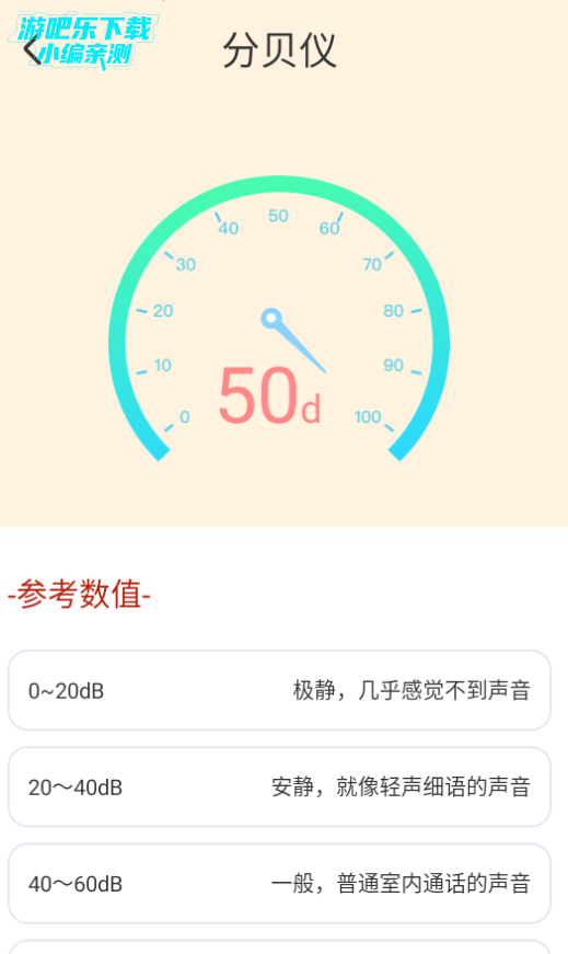 ˮ88ֻ